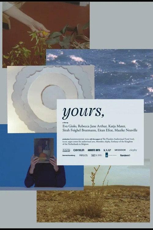 yours, 2024 official movie poster