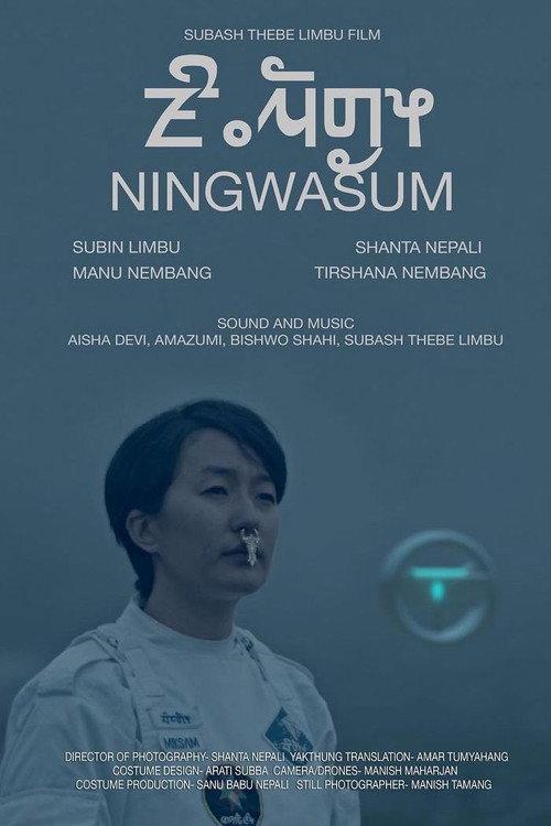 Ningwasum 2022 official movie poster