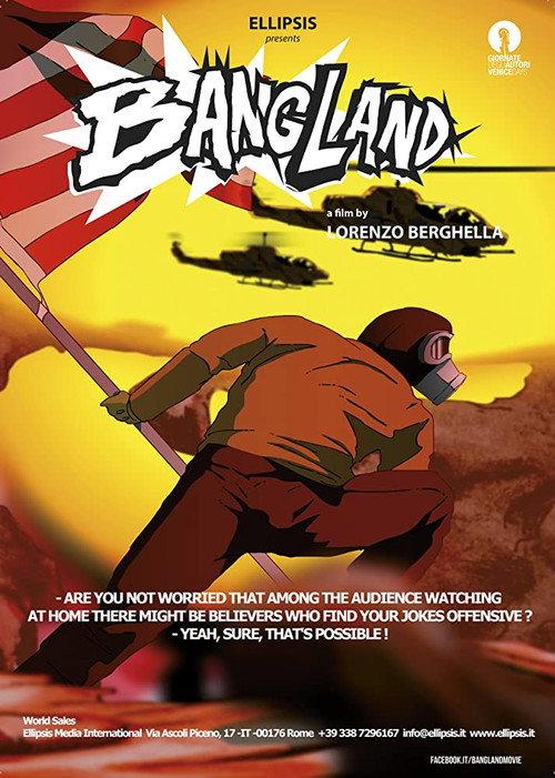 Bangland 2015 official movie poster
