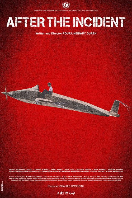 After the Incident 2020 official movie poster