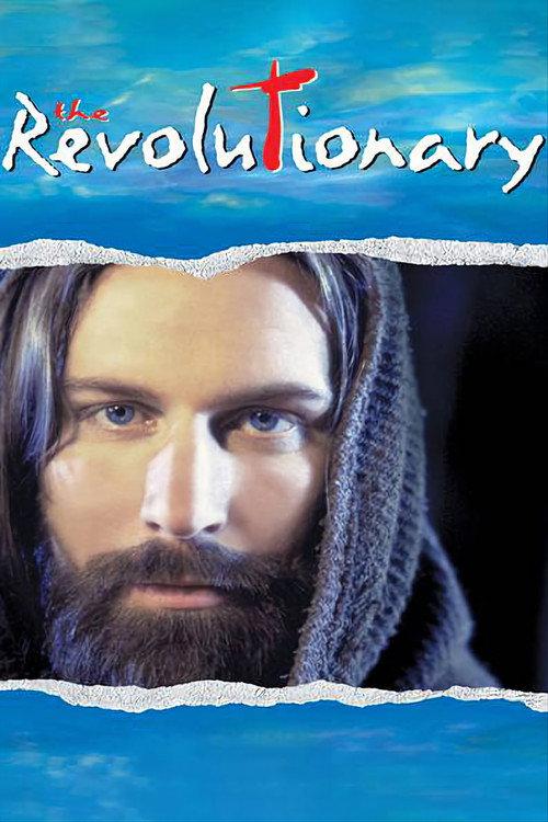 The Revolutionary 1995 official movie poster