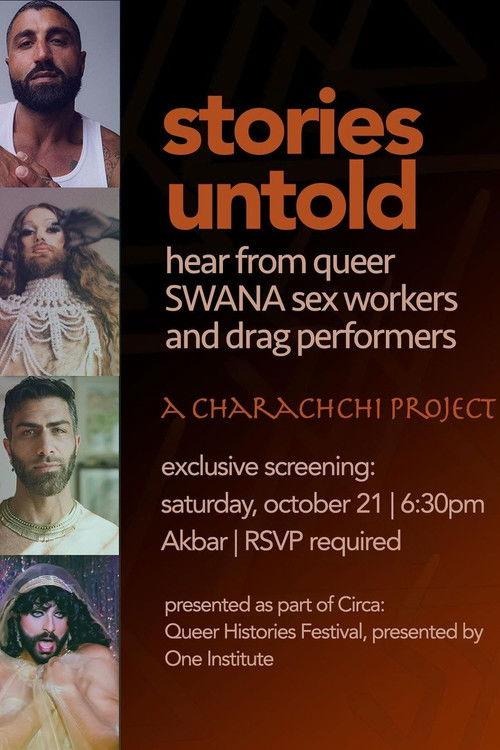 Stories Untold: Meet Queer SWANA Sex Workers and Drag Performers 2023 official movie poster