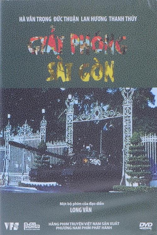 Liberation of Saigon 2005 official movie poster