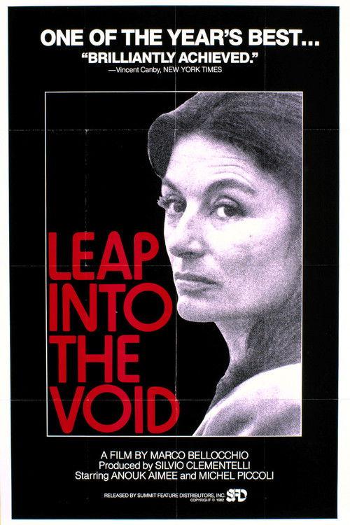 A Leap in the Dark 1980 official movie poster