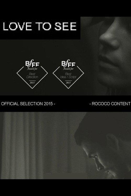 Love to See 2014 official movie poster