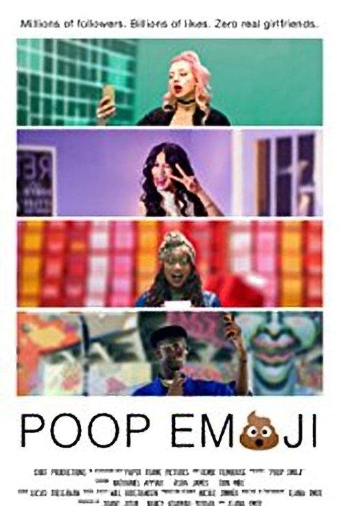 Poop Emoji 2017 official movie poster