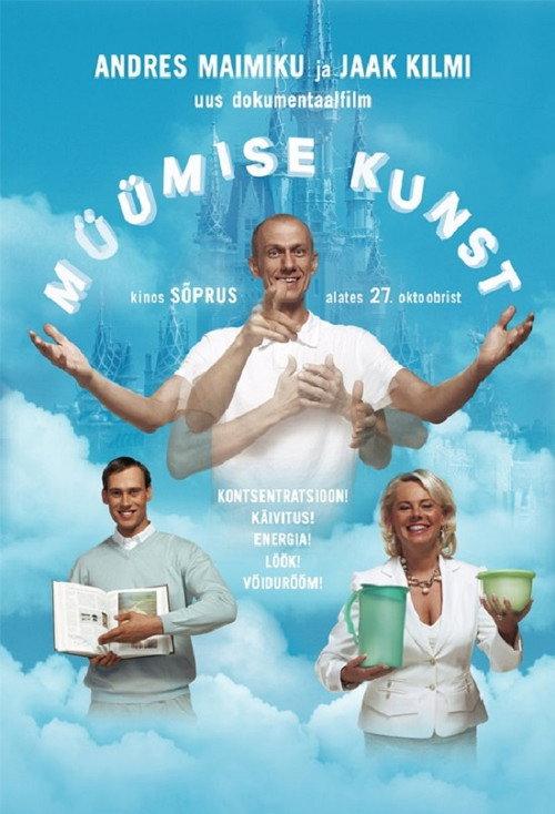 The Art of Selling 2006 official movie poster