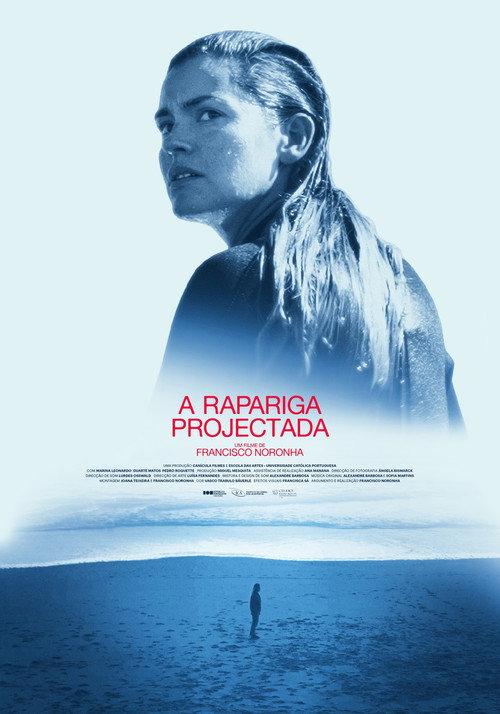 The Projected Girl 2024 official movie poster
