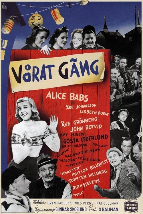 Our Gang 1942 official movie poster