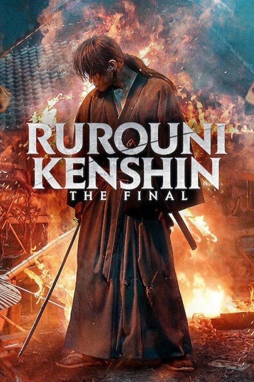 Rurouni Kenshin: The Final 2021 official movie poster
