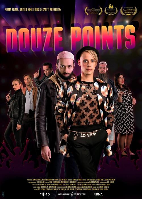 Douze Points 2019 official movie poster