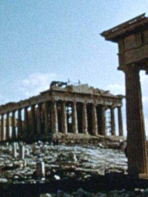 Acropolis of Athens 1960 official movie poster