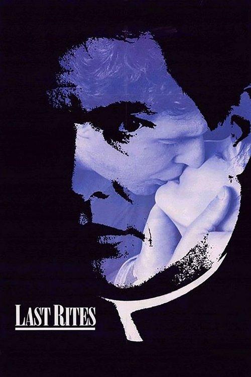 Last Rites 1988 official movie poster