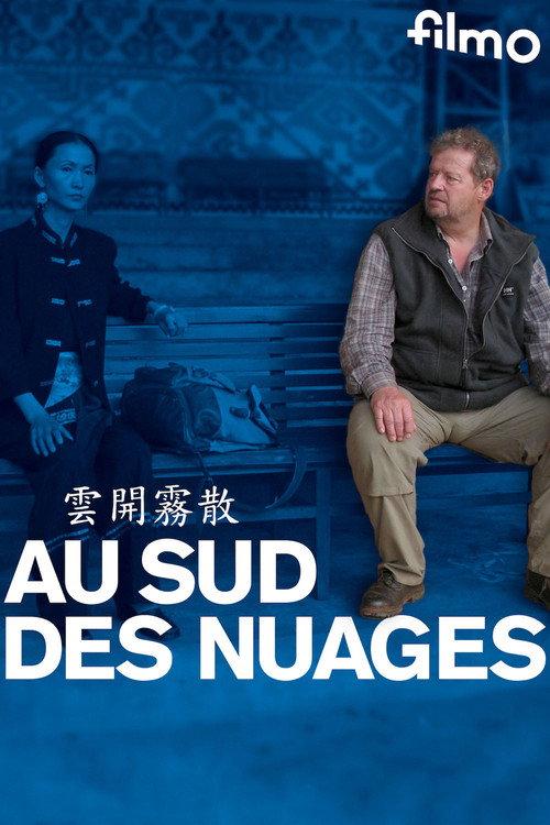 South of the Clouds 2003 official movie poster