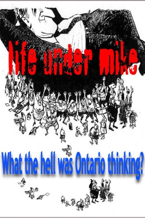 Life Under Mike 2000 official movie poster