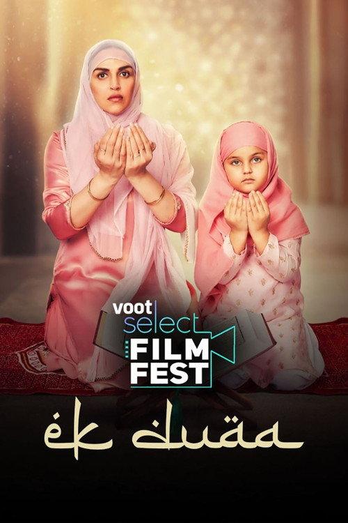 Ek Duaa 2021 official movie poster