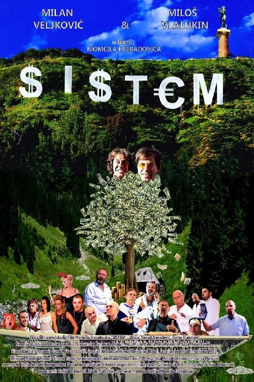 System 2018 official movie poster