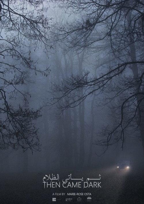 Then Came Dark 2021 official movie poster