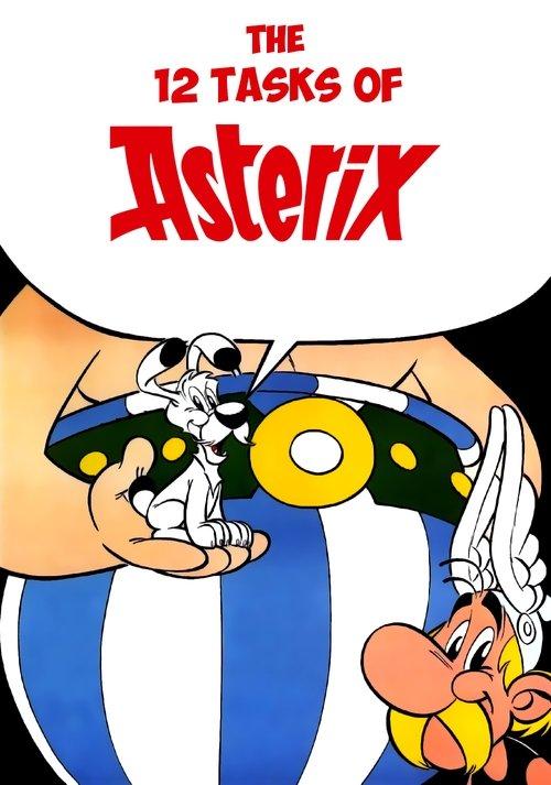The Twelve Tasks of Asterix 1976 official movie poster