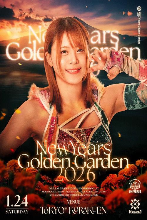 Marigold New Years Golden Garden 2026 ~ Day 4: Mayu Iwatani's 15th Anniversary ~ICON Forever~ 2026 official movie poster