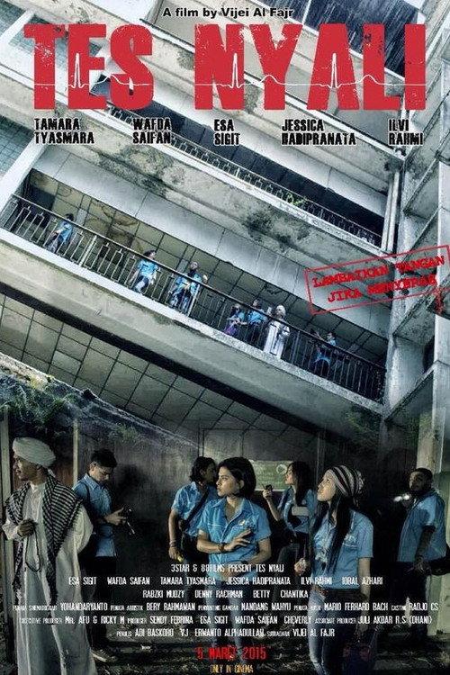 Tes Nyali 2015 official movie poster