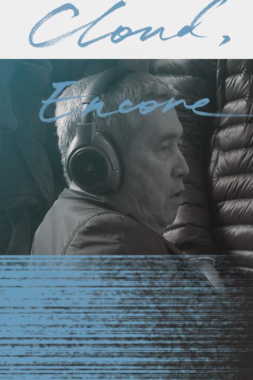 Cloud, Encore 2019 official movie poster