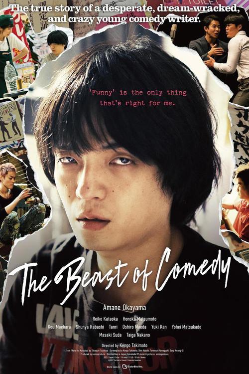 The Beast of Comedy 2024 official movie poster