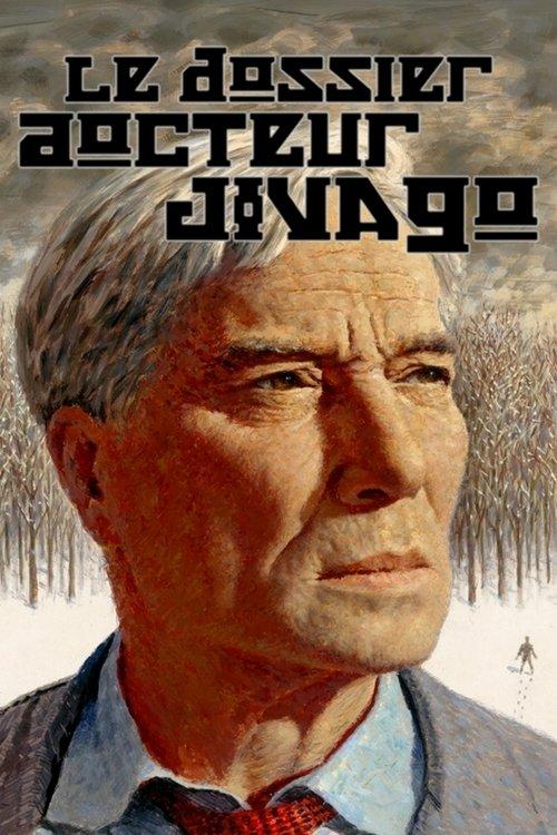 I Invite You to My Execution 2019 official movie poster