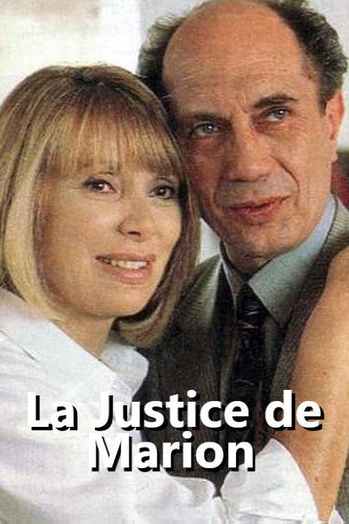 La justice de Marion : Les filles de Vincennes 1998 official movie poster