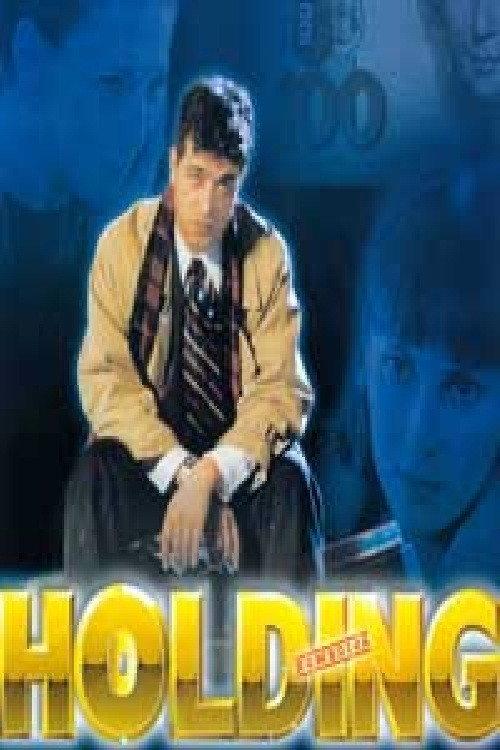 The Miroslav Holding Co. 2001 official movie poster