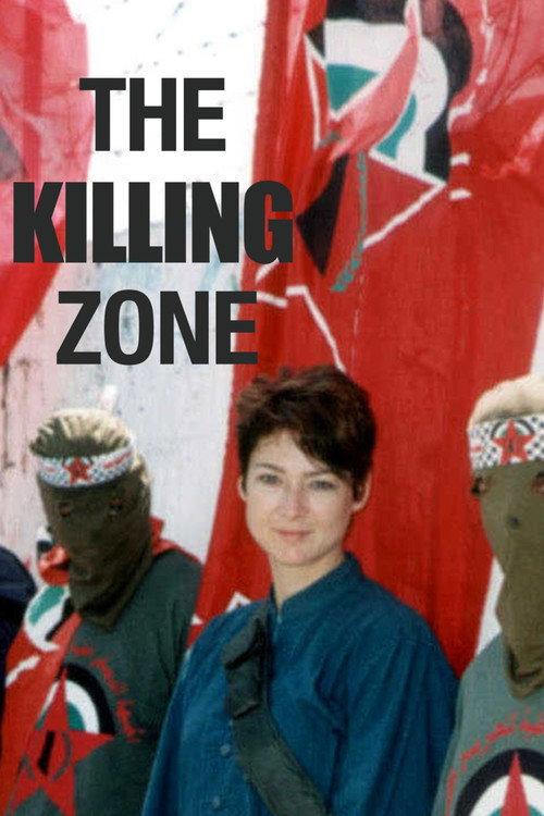 Gaza: The Killing Zone 2003 official movie poster