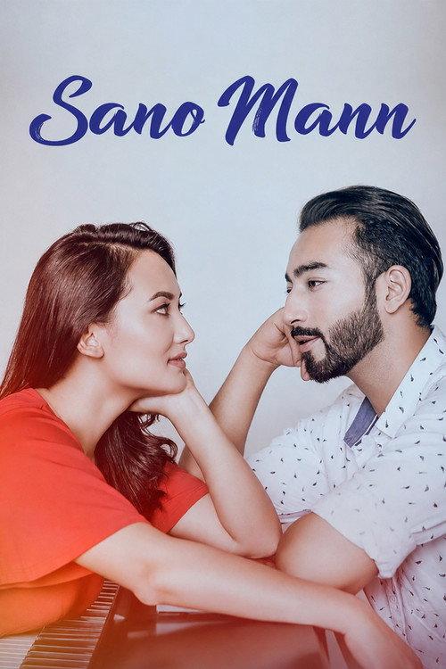 Sano Mann 2019 official movie poster