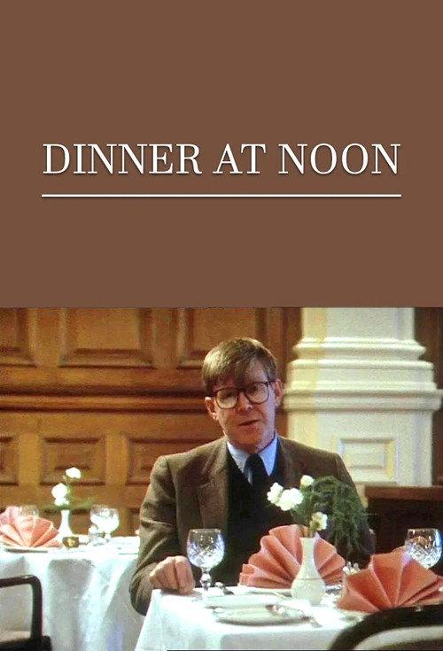 Dinner at Noon 1988 official movie poster