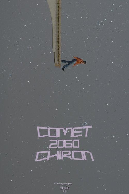 Comet 2060 Chiron 2024 official movie poster