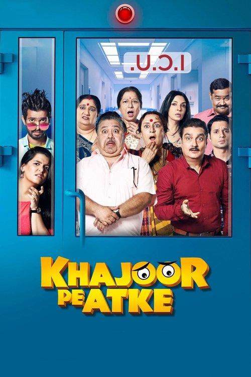 Khajoor Pe Atke 2018 official movie poster