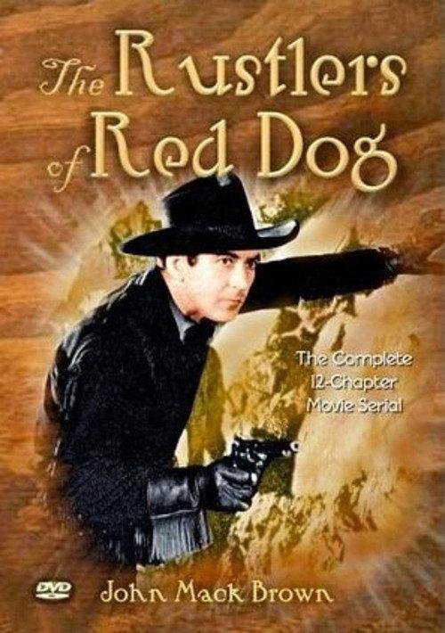 Rustlers of Red Dog 1935 official movie poster