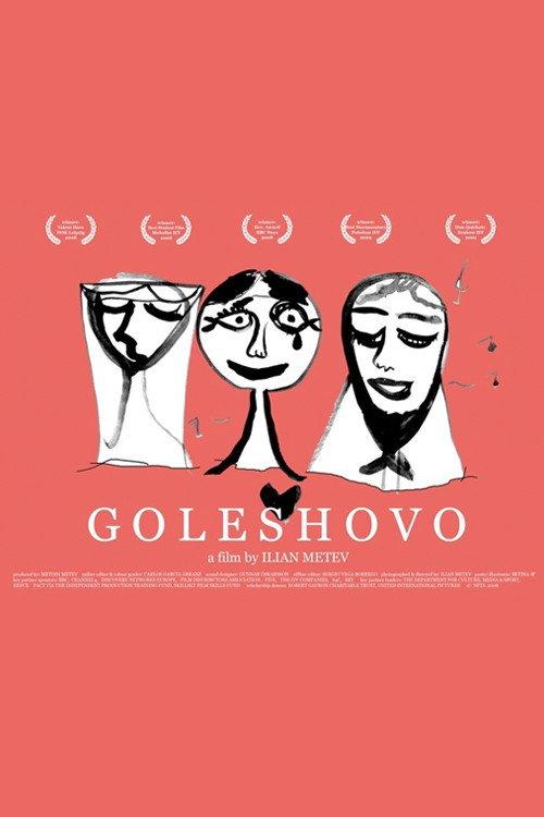 Goleshovo 2008 official movie poster