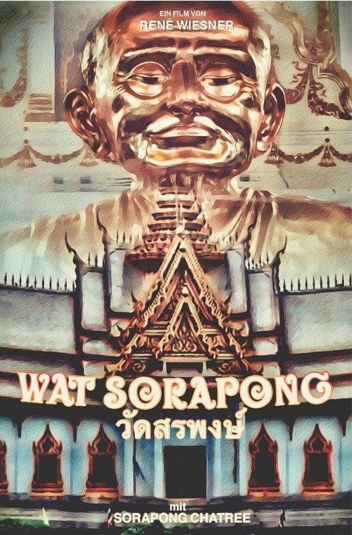Wat Sorapong 2021 official movie poster