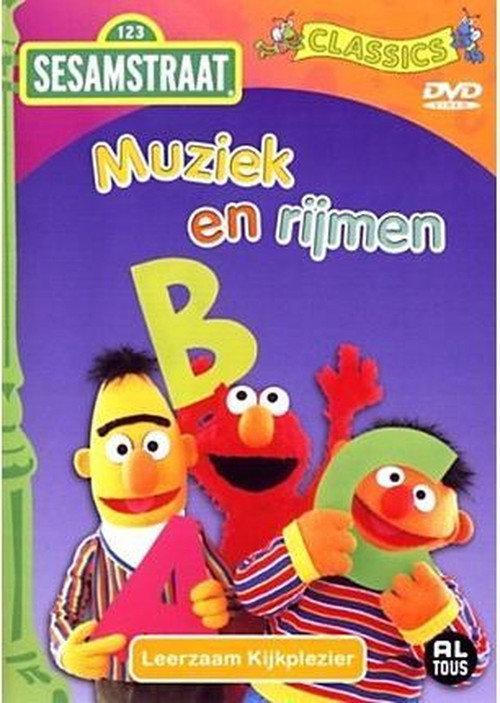 Sesamstraat - Muziek en Rijmen 2013 official movie poster