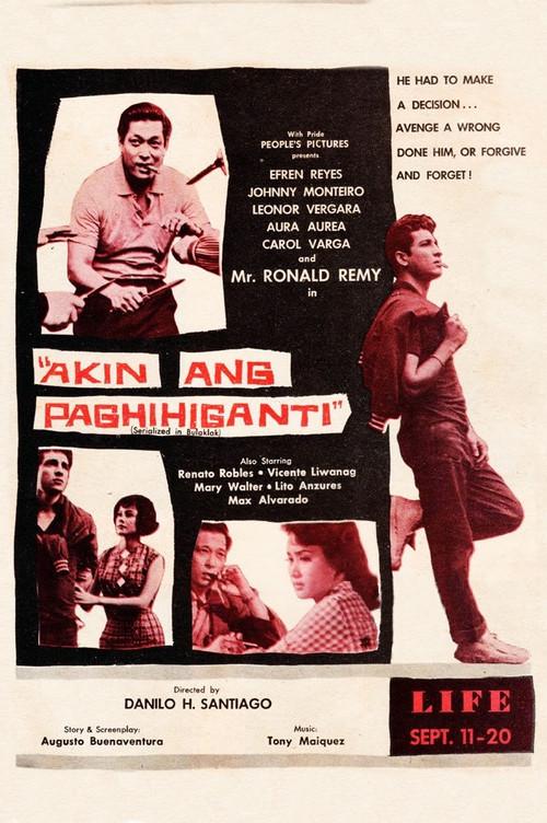 Akin ang Paghihiganti 1960 official movie poster