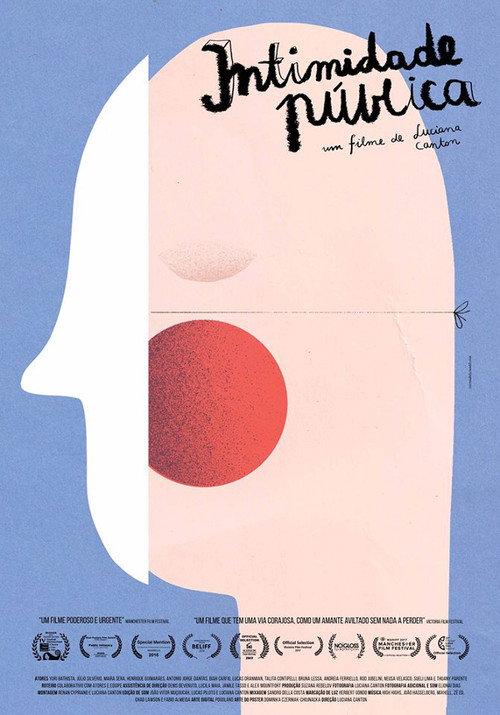 Public Intimacy 2016 official movie poster