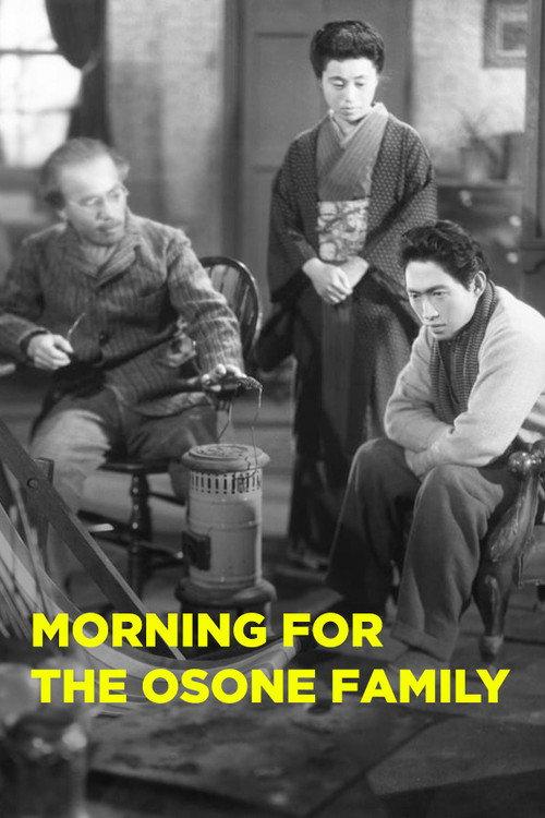 Morning for the Osone Family 1946 official movie poster