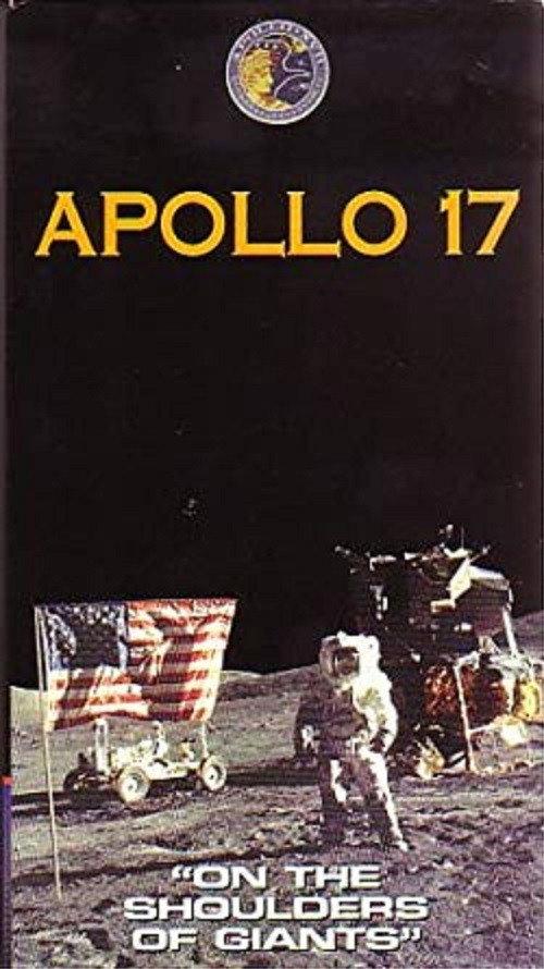 Apollo 17, on the Shoulders of Giants 1973 official movie poster
