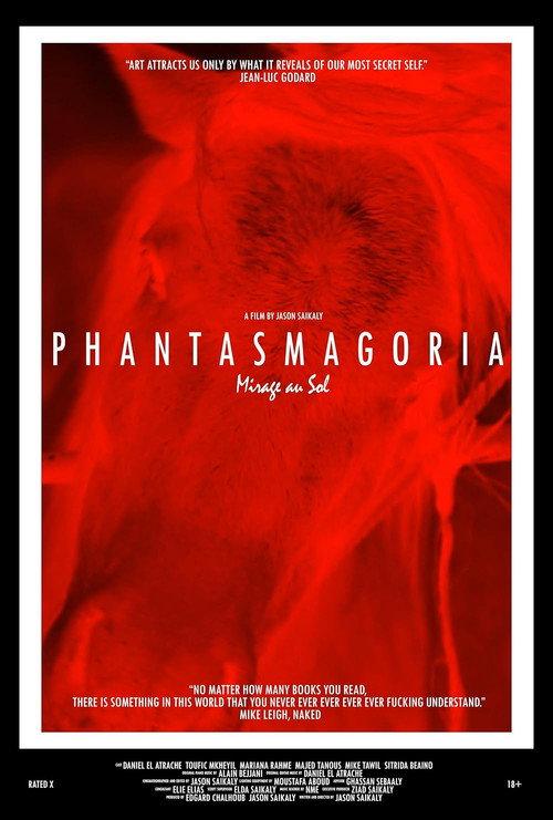 Phantasmagoria - Mirage au Sol 2024 official movie poster