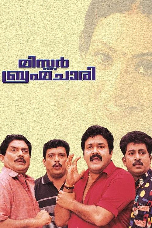 Mr. Brahmachari 2003 official movie poster