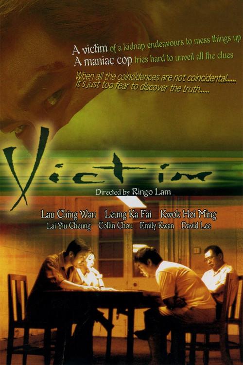 Victim 1999 official movie poster
