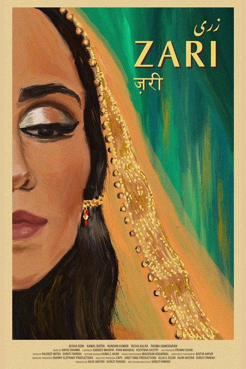 Zari 2025 official movie poster