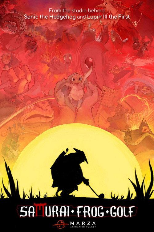 Samurai Frog Golf 2022 official movie poster