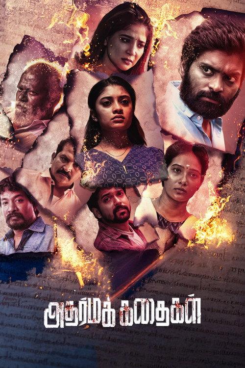 Adharma Kadhaigal 2024 official movie poster