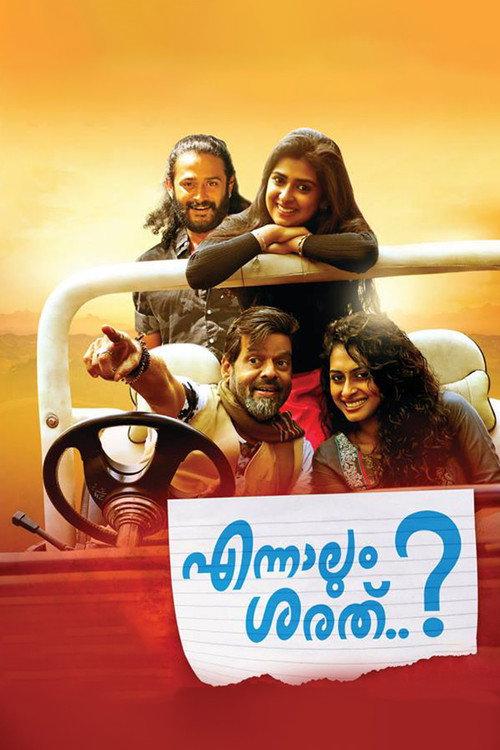 Ennaalum Sarath..? 2018 official movie poster